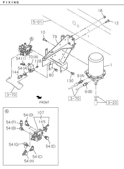 Partial Engine